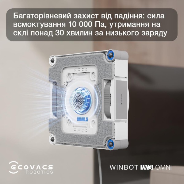 Фото - Пилосос віконний Ecovacs W3 OMNI (WG858-07)