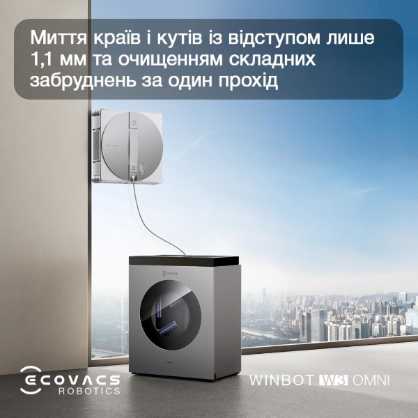 Фото - Пилосос віконний Ecovacs W3 OMNI (WG858-07)