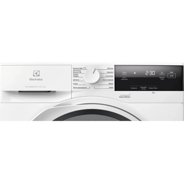 Фото - Сушильная машина Electrolux EW6D38C4U