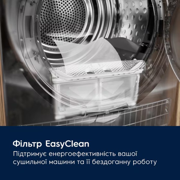 Фото - Сушильная машина Electrolux EW6D38C4U