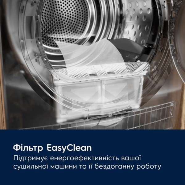 Фото - Сушильна машина Electrolux EW6D99BGU