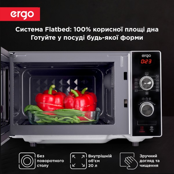 Фото - Мікрохвильова піч (НВЧ) Ergo EM-2010