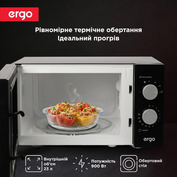 Фото - Микроволновая печь (СВЧ) Ergo EM-2365