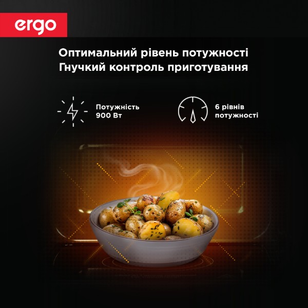 Фото - Микроволновая печь (СВЧ) Ergo EM-2365