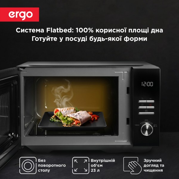 Фото - Мікрохвильова піч (НВЧ) Ergo EM-2371
