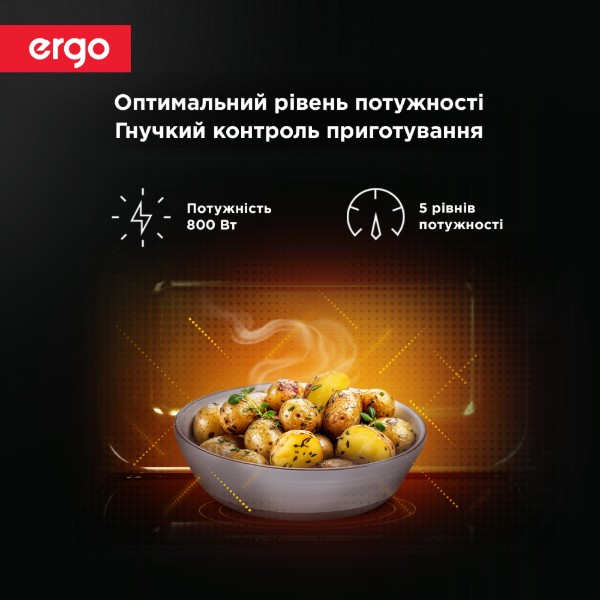 Фото - Мікрохвильова піч (НВЧ) Ergo EM-2371