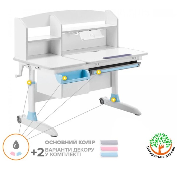 Фото - Парта шкільна ErgoKids Romana W Multicolor (Evo-70 W/MC)