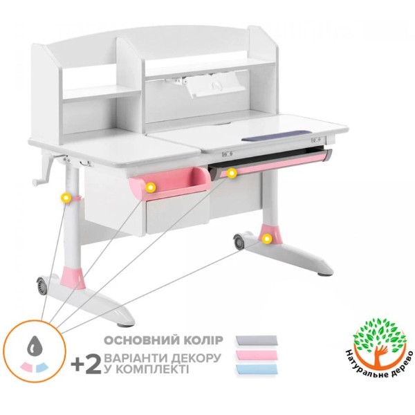 Фото - Парта шкільна ErgoKids Romana W Multicolor (Evo-70 W/MC)