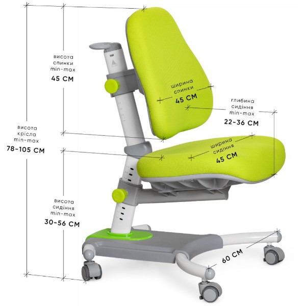 Фото - Кресло детское Evo-kids Omega (Y-220 KZ)