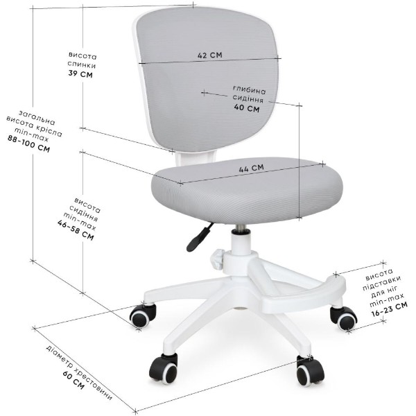 Фото - Кресло детское Evo-kids Study Air Plus Grey (Y-101 G Plus)
