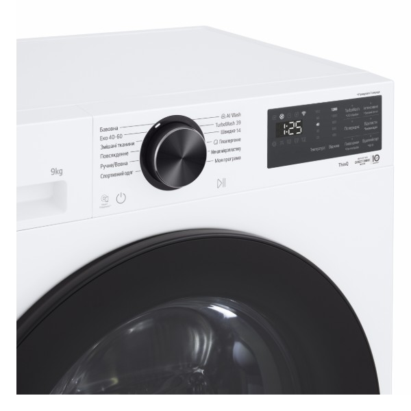 Фото - Стиральная машина LG F2X5FS5W