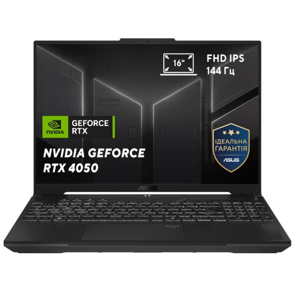 Фото - Ноутбук игровой Asus TUF Gaming A16 FA607NUQ-RL028 Mecha Gray