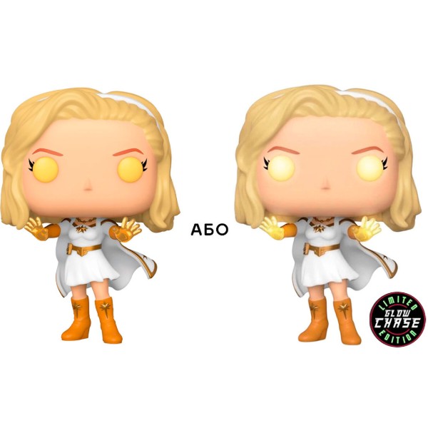 Фото - Колекційна фігурка FUNKO POP! Boys Action Figure - Star (w/Chase) (48187)