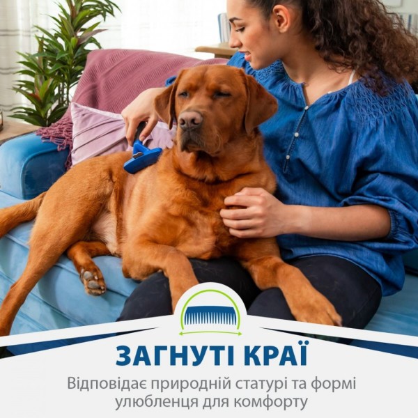 Фото - Дешедер FURminator размер L (4048422141136)