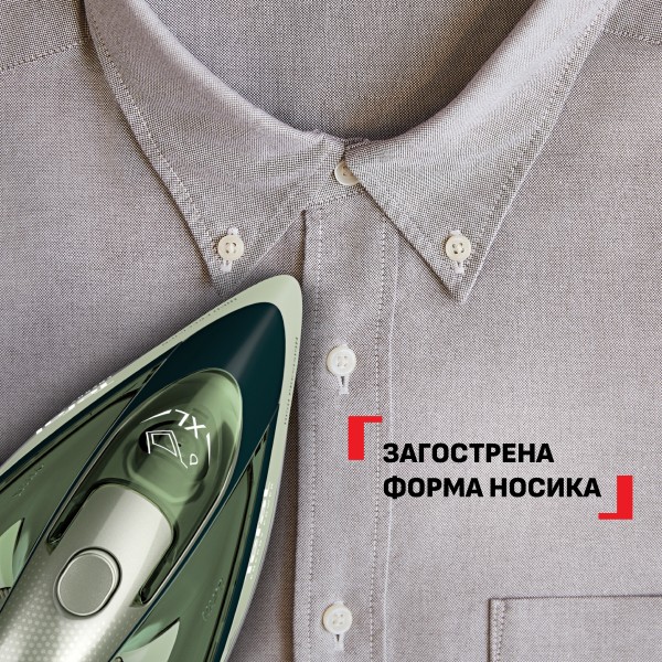 Фото - Утюг Tefal FV6884E0
