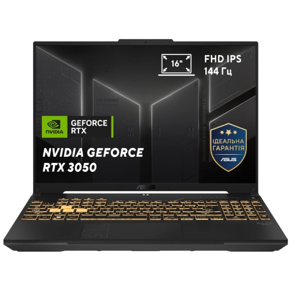 Фото - Ноутбук игровой Asus TUF Gaming F16 FX607VJB-RL135 Mecha Gray