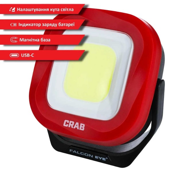 Фото - Ліхтар акумуляторний Falcon Eye Crab (800 Lm) Magnetic Rechargeable Type-C (FWL0018)