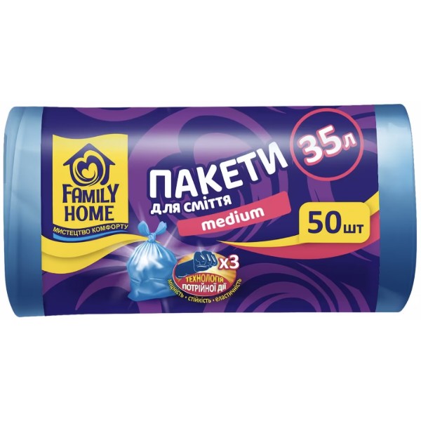 Фото - Пакет мусорный Family Home 45x55 голуб. 35 л 50 шт. (4820185122153)