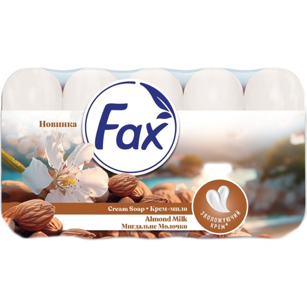 Фото - Твердое мыло Fax миндальное молочко 5х70 г (8690506517083)
