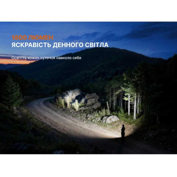 Фото - Ліхтар Fenix E06RPRORGG