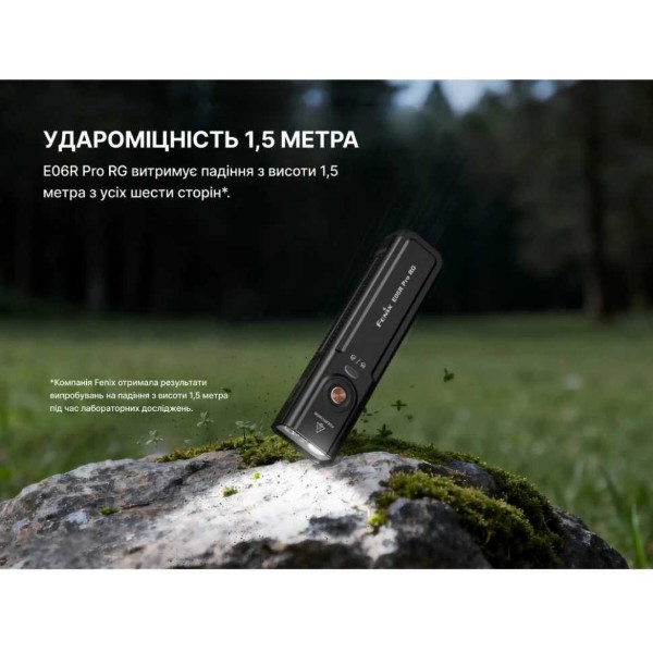 Фото - Ліхтар Fenix E06RPRORGO