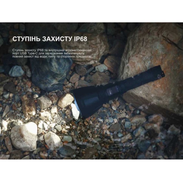 Фото - Ліхтар акумуляторний Fenix HT18R
