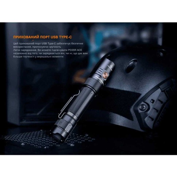 Фото - Ліхтар Fenix PD35RACE-CL01O