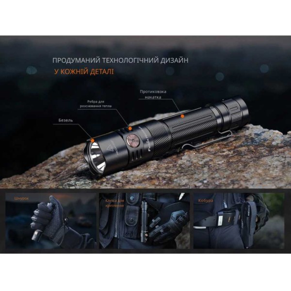Фото - Ліхтар Fenix PD35RACE-CL01O