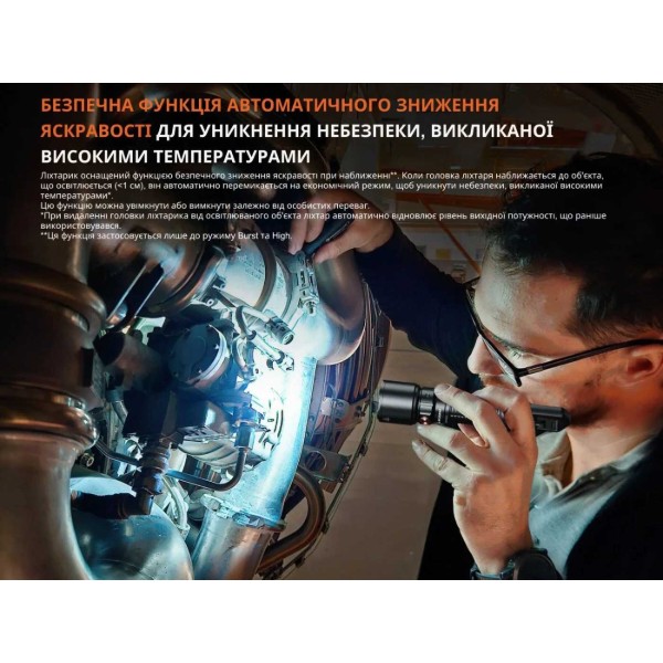 Фото - Фонарь Fenix WF25RM