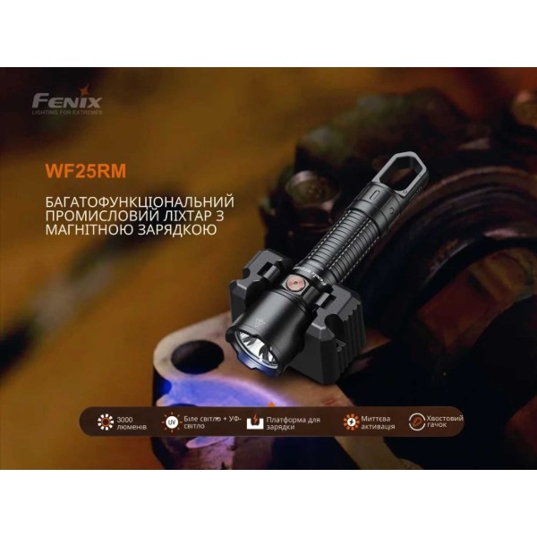 Фото - Фонарь Fenix WF25RM