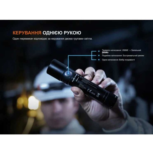 Фото - Ліхтар Fenix WF30RE Spark