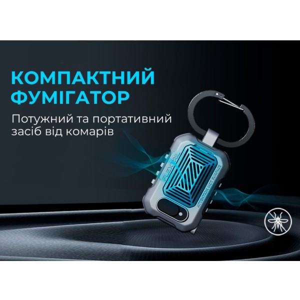Фото - Фумігатор портативний Flextail Light Repel, Black (LR-BK-i)