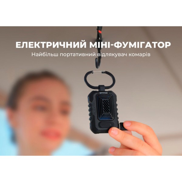 Фото - Фумігатор портативний Flextail Light Repel, Green (LR-GN-i)