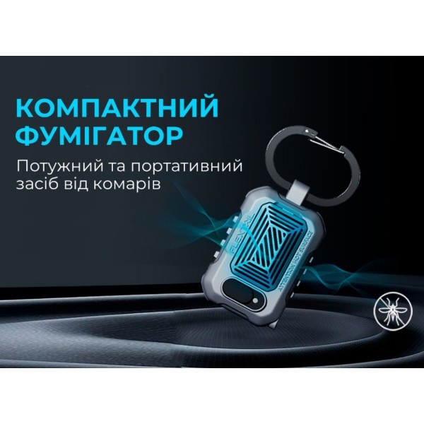 Фото - Фумігатор портативний Flextail Light Repel, Green (LR-GN-i)