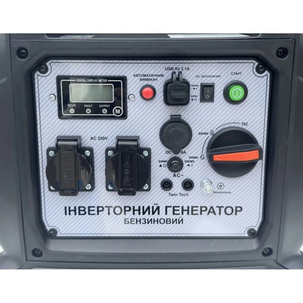 Фото - Генератор інверторний Forte FG5500iE