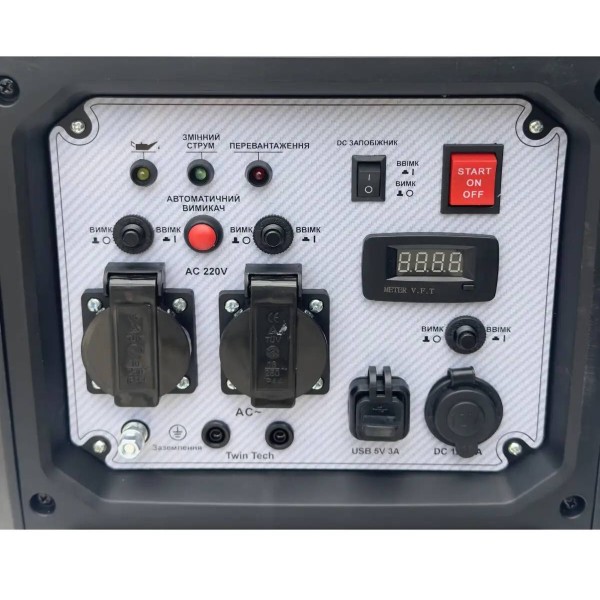Фото - Генератор інверторний Forte FG6500iE