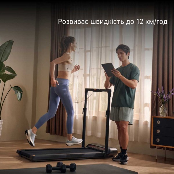 Фото - Беговая дорожка KingSmith WalkingPad Treadmill R3 Hybrid