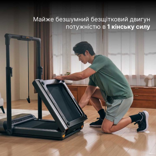 Фото - Беговая дорожка KingSmith WalkingPad Treadmill R3 Hybrid