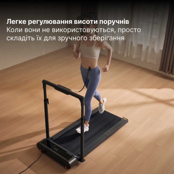 Фото - Беговая дорожка KingSmith WalkingPad Treadmill R3 Hybrid