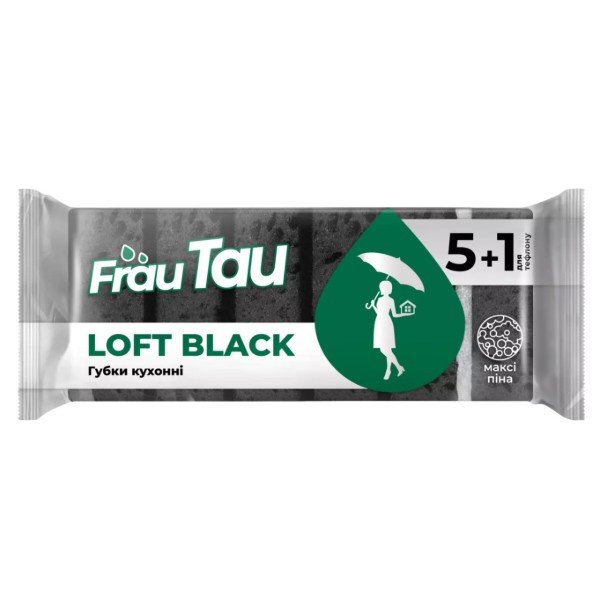 Фото - Губка для мытья посуды целлюлозная Frau Tau Loft Black 6 шт. (4820263234891)