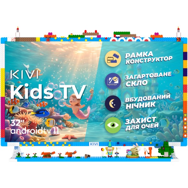Фото - Телевизор KIVI 32FKIDSTV