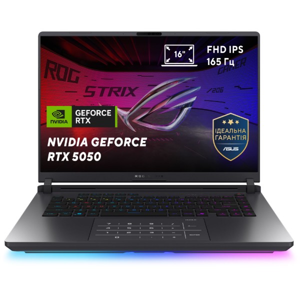 Фото - Ноутбук игровой Asus ROG Strix G16 G615JHR-RV103 Eclipse Gray