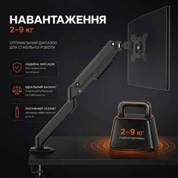 Фото - Крепление настольное Logan GL-2 17" - 32"