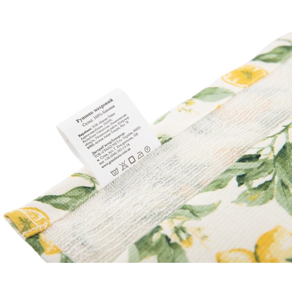 Фото - Набір рушників GM Textile кухонних махрових Лимони 40х60 см 3шт. (5714703033375)