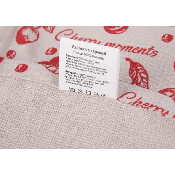 Фото - Набір рушників GM Textile кухонних махрових mix принтів 40х60 см 5шт. (5714703032040)