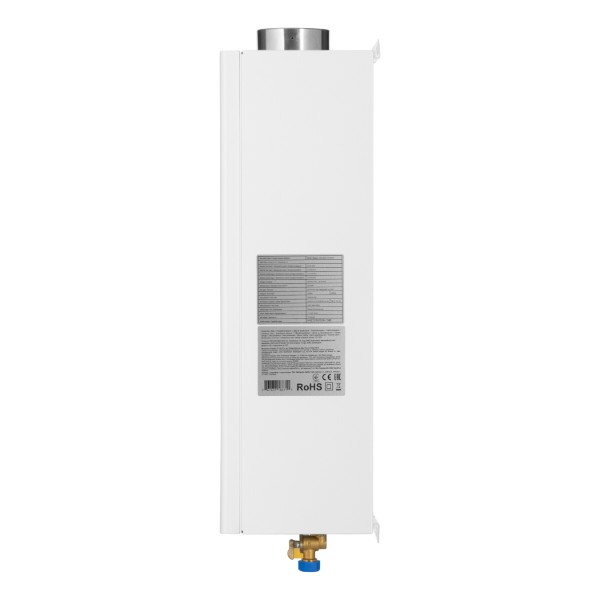 Фото - Газовая колонка ARDESTO HB02 10л/мин 20кВт турбированная Low NOx с дымоходом (GWH-HB02-10T-WHITE1)