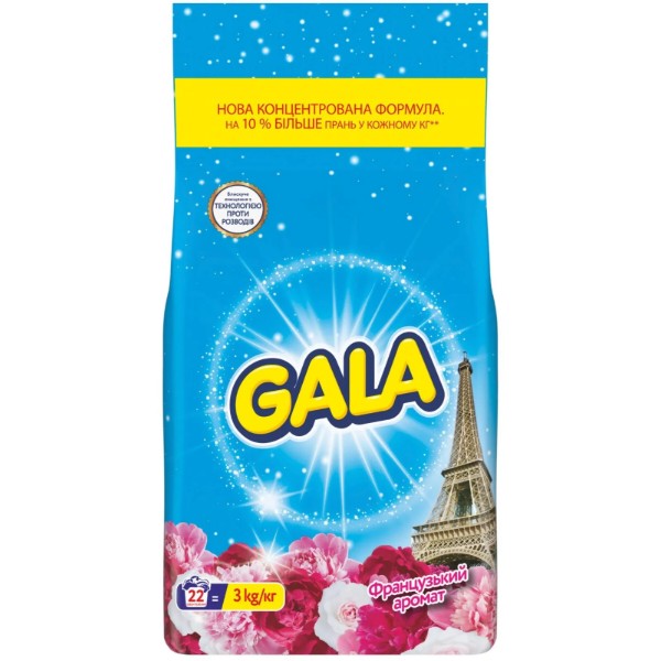 Фото - Пральний порошок Gala Аква-Пудра Французький аромат 22 цикли, 3кг