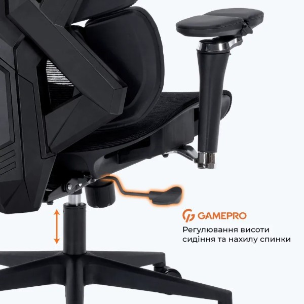Фото - Крісло для геймерів GamePro EDGE GC820MB Black