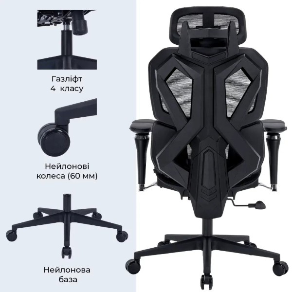 Фото - Крісло для геймерів GamePro EDGE GC820MB Black