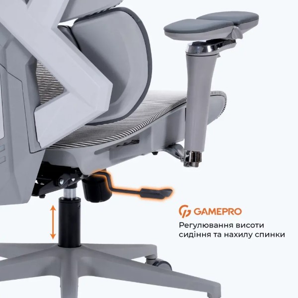 Фото - Крісло для геймерів GamePro EDGE GC820MG Grey